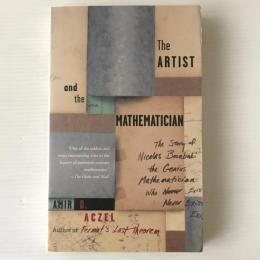 The Artist and the Mathematician