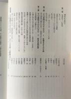 学ぶたびくやしく学ぶたびうれしく