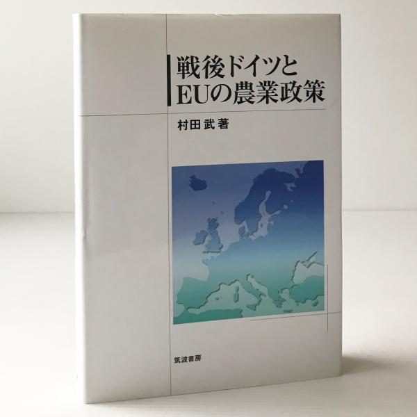 評論集 現代歌人百人(短歌新聞編集部編) / リブロス・ムンド