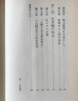 ヒトラー自身のヒトラー