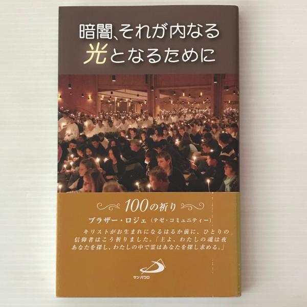 全品送料無料 現代教義学総説 chavinda.gob.mx