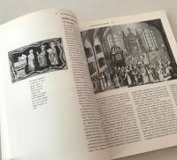 The Jews of Germany : a historical portrait