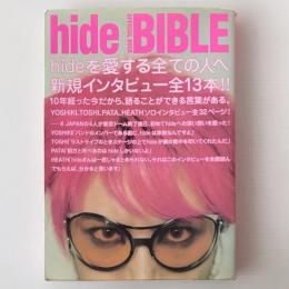 hide bible : official book