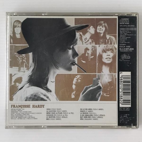CD〕フランソワーズ・アルディ（FRANCOISE HARDY）／私の詩集 / 古本