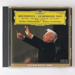 〔CD〕ヘルベルト・フォン・カラヤン指揮 ベルリン・フィル／ベートーヴェン：交響曲第9番「合唱」