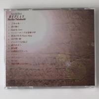 〔CD〕高橋真梨子／Replay