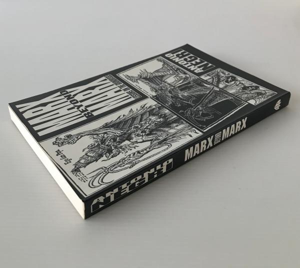 アート・デザイン・音楽 Marx Beyond Marx Marx Beyond Marx: Lessons on the Grundrisse: Antonio Negri