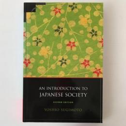 An introduction to Japanese society