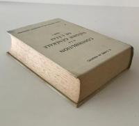 Contribution à la théorie générale de l'état : spécialement d'après les données fournies par le Droit constitutionnel français