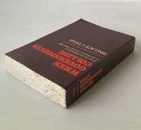 When governments collide : coercion and diplomacy in the Vietnam conflict, 1964-1968