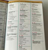 Harbrace College handbook