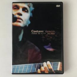 〔DVD〕Caetano Veloso／Noites Do Norte Ao Vivo
