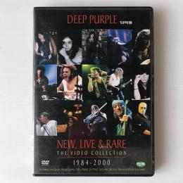 〔DVD〕Deep Purple／New Live & Rare The video collection 1984−2000