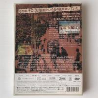 〔DVD〕ウッドストック　愛と平和と音楽の３日間　ディレクターズカット