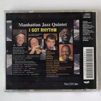 〔CD〕マンハッタン・ジャズ・クインテット／アイ・ガット・リズム