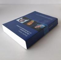 Dichterbilder in Literaturgeschichten: Die Darstellung Droste-Hülshoffs, Heines und Mörikes in literaturgeschichtlichen Kommentaren