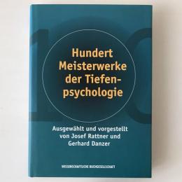 Hundert  Meisterwerke der Tiefenpsychologie