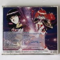 〔CD〕スレイヤーズ NEXT Sound Bible 1