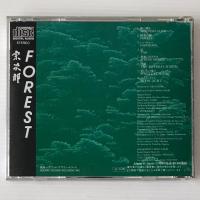〔CD〕宗次郎／フォレスト
