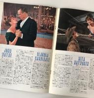 映画パンフレット　サーカスの世界