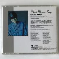 CD〕矢沢永吉／Don't Wanna Stop / 古本、中古本、古書籍の通販は