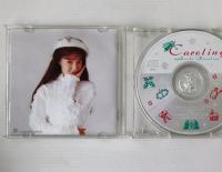 CD〕笠原弘子／Caroling キャロリング / 古本、中古本、古書籍の通販は