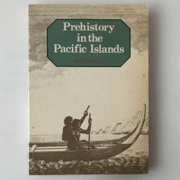 Prehistory in the Pacific Islands : a study of variation in language, customs, and human biology
