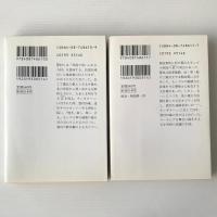 耶律楚材
