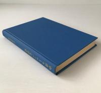 中世ヨーロッパ文学史