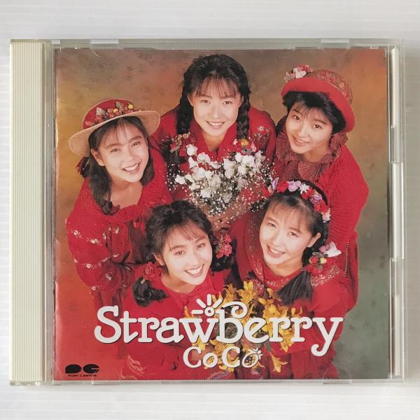 CD〕CoCo／Strawberry | ¥1,000 - 日本の古本屋 / 日本の古本屋