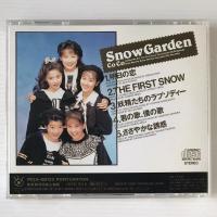 〔CD〕CoCo／Snow Garden