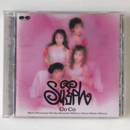 〔CD〕CoCo／SYLPH