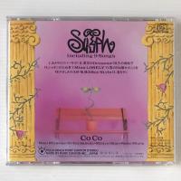 〔CD〕CoCo／SYLPH