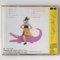 岩井由紀子(ゆうゆ)　アルバムCD 6枚セット 岩井由紀子(ゆうゆ) アルバムCD 6枚セット - メルカリ