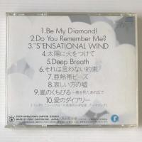 〔CD〕ribbon／More Delicious Best II