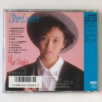 〔CD〕浅香唯／Star Lights