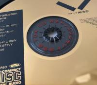 〔CD〕中村由真／Graduation