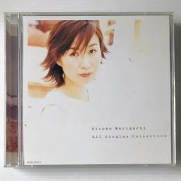 〔2CD〕森口博子／ALL SINGLES COLLECTION