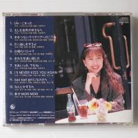 〔CD〕森口博子／引っ越しをするよ！