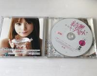 〔CD〕中川翔子／綺麗ア・ラ・モード