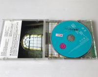 〔CD〕中川翔子／続く世界