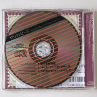 〔CD〕ザ・ハッピーズ／女心と秋の空　ハード・フォーク・ブルース