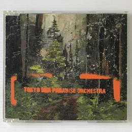 〔CD〕東京スカパラダイスオーケストラ／美しく燃える森