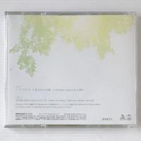 〔2CD〕オレンジ・ペコー orange pekoe ／ソングバード