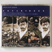 〔CD〕桑田佳祐／孤独の太陽