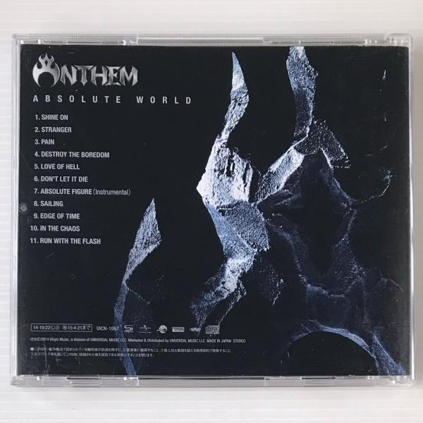 【中古】「未使用品」［CD］World Anthem CD〕ANTHEM／ABSOLUTE WORLD / 古本、中古本、古書籍の通販は「日本の