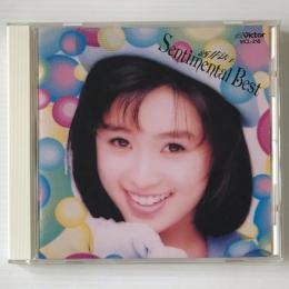 〔CD〕酒井法子／センチメンタル・ベスト