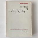 Mythe et métaphysique : introduction à la philosophie ＜Nouvelle bibliothèque scientifique＞