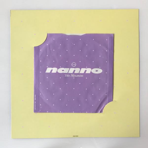 EP〕南野陽子／楽園のDoor （LPジャケ仕様） / 古本、中古本、古書籍の