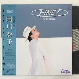 〔LP〕阿川泰子／FINE!